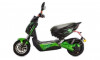 Anuraj E Bike 8000 Mini