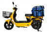 BMR XL 200 Cargo